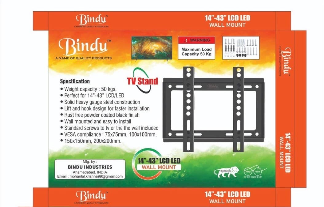 14-43 Fixed Wall Mount image 4