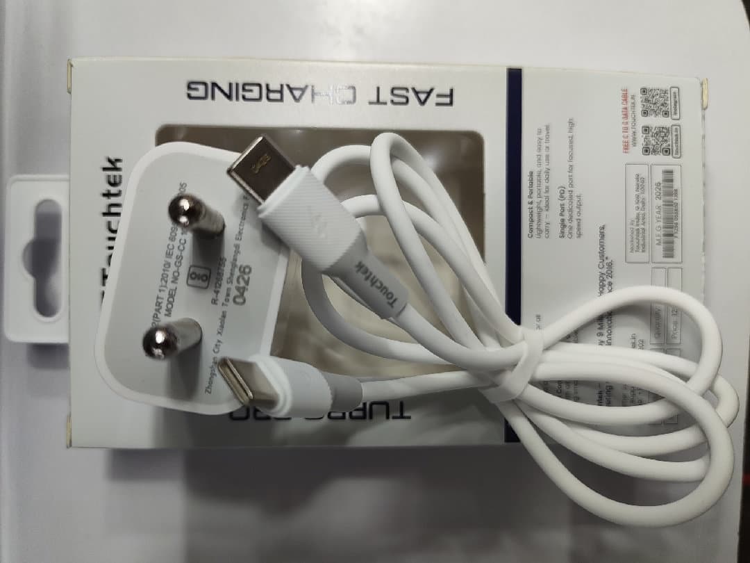 25Watt Typ-c TURBOCHARGER image 2