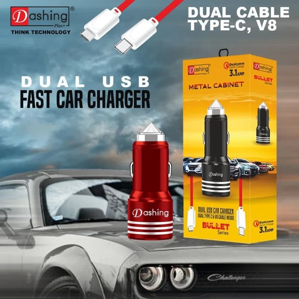 Bullet Series Dual USB Fast Car Charger image 1