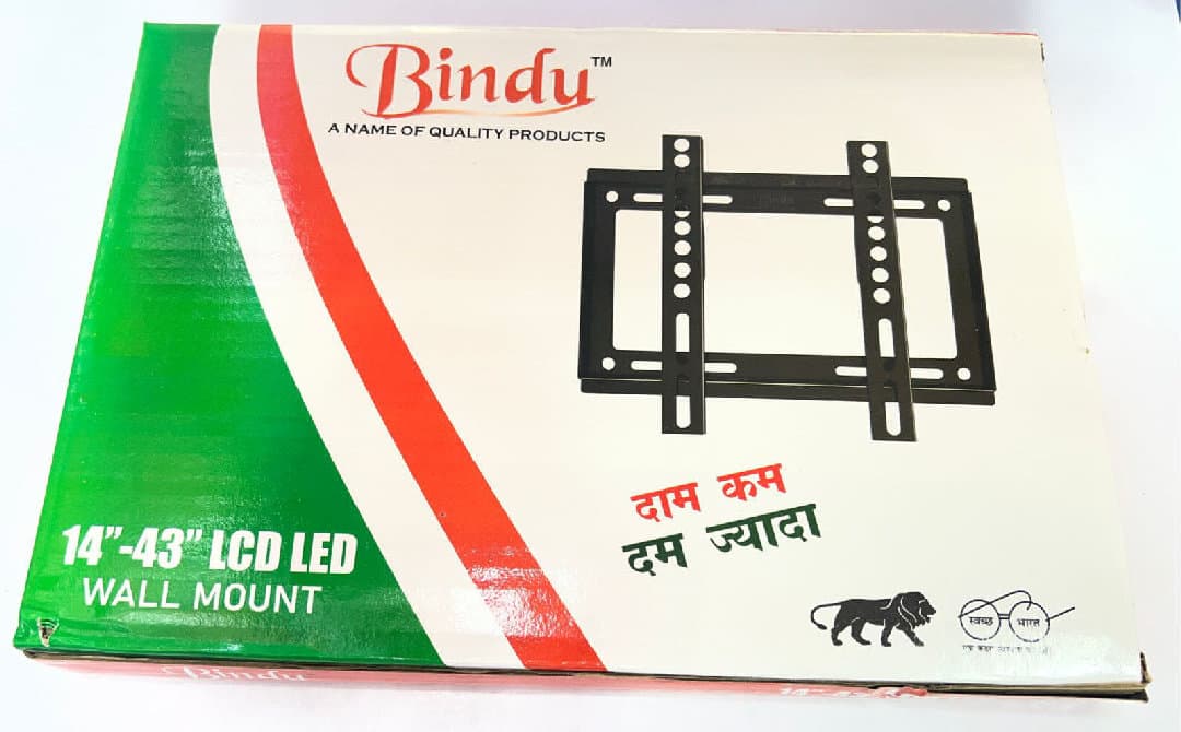 14-43 Fixed Wall Mount image 6