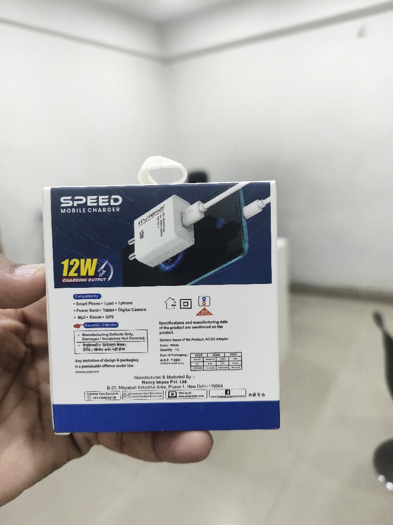 RIVIERA SPEED 12W V8 SUPER FAST CHARGER image 1