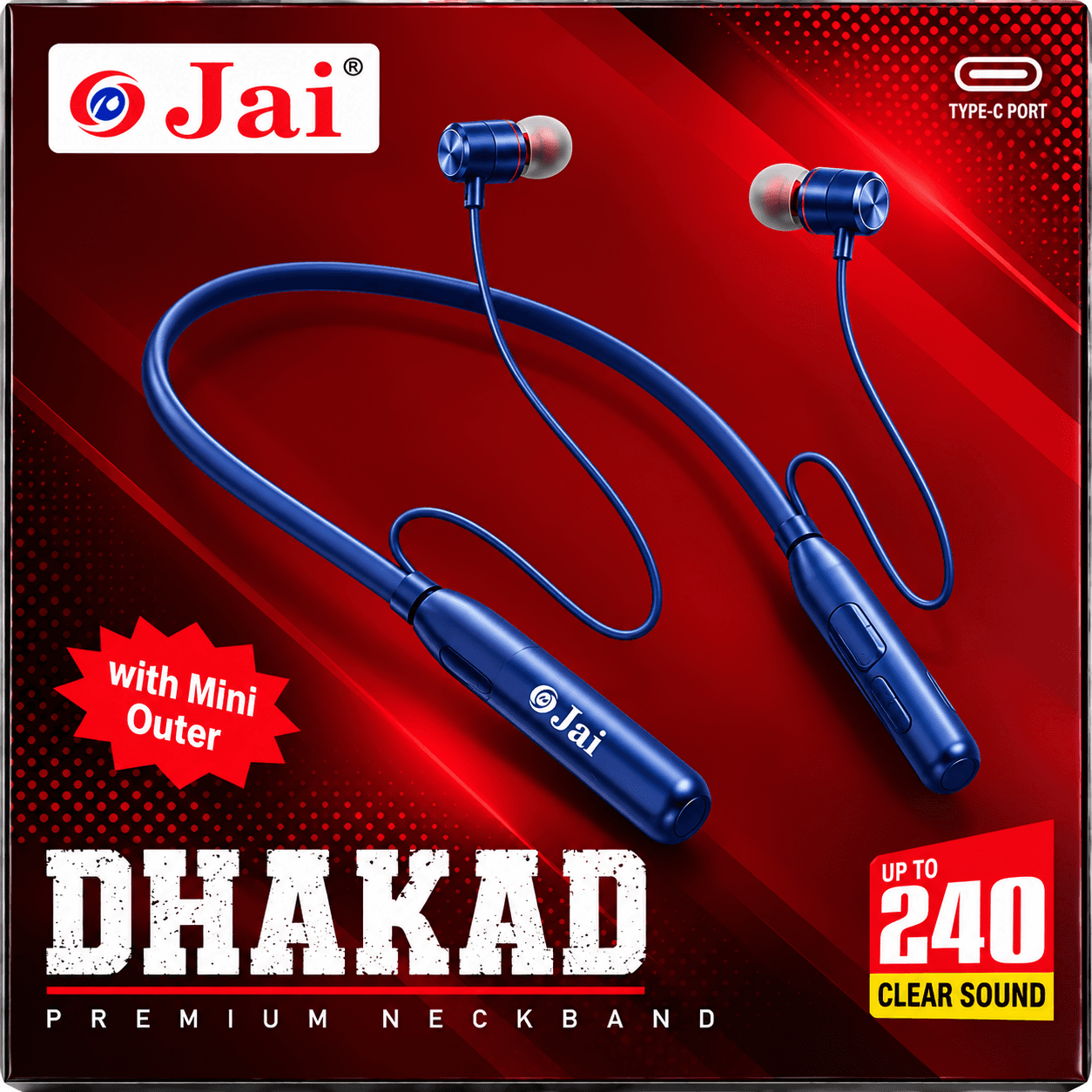 Premium Neckband image 1