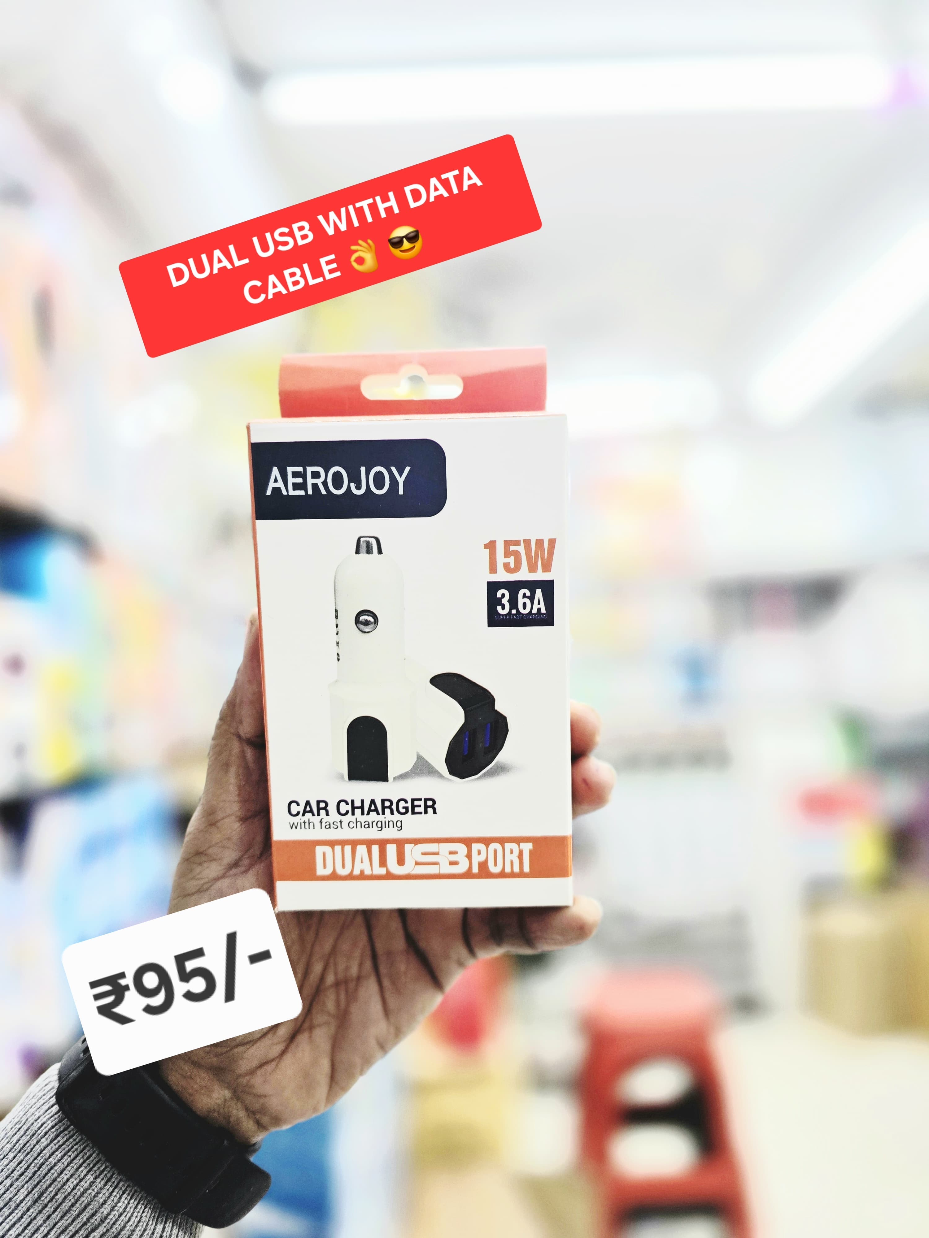 DUAL USB CAR CHARGER image 1