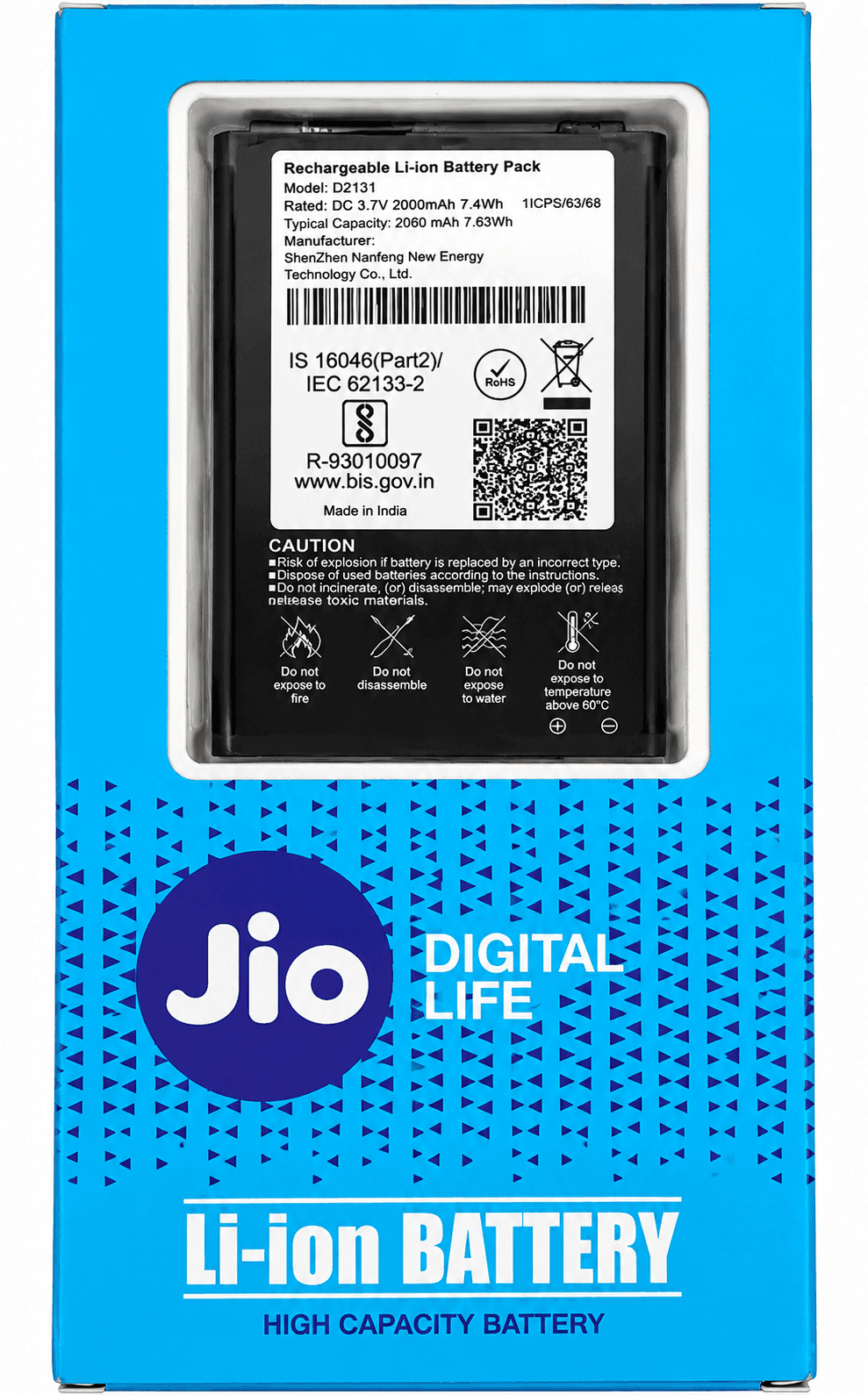Jio Battery Rechargeable Li-ion Pack (Model AC20F / 2000mAh) image 1