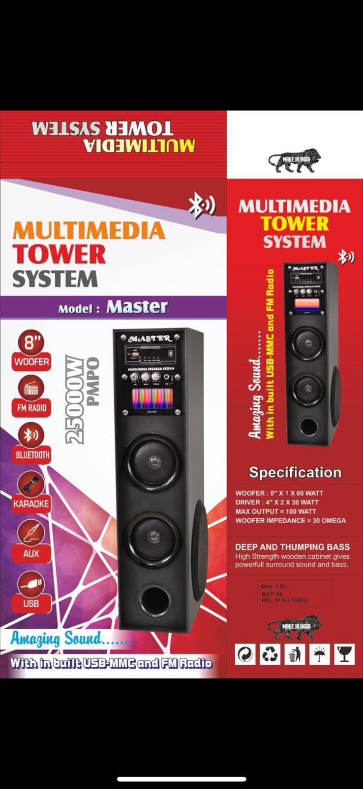 multimedia tower speakers image 1