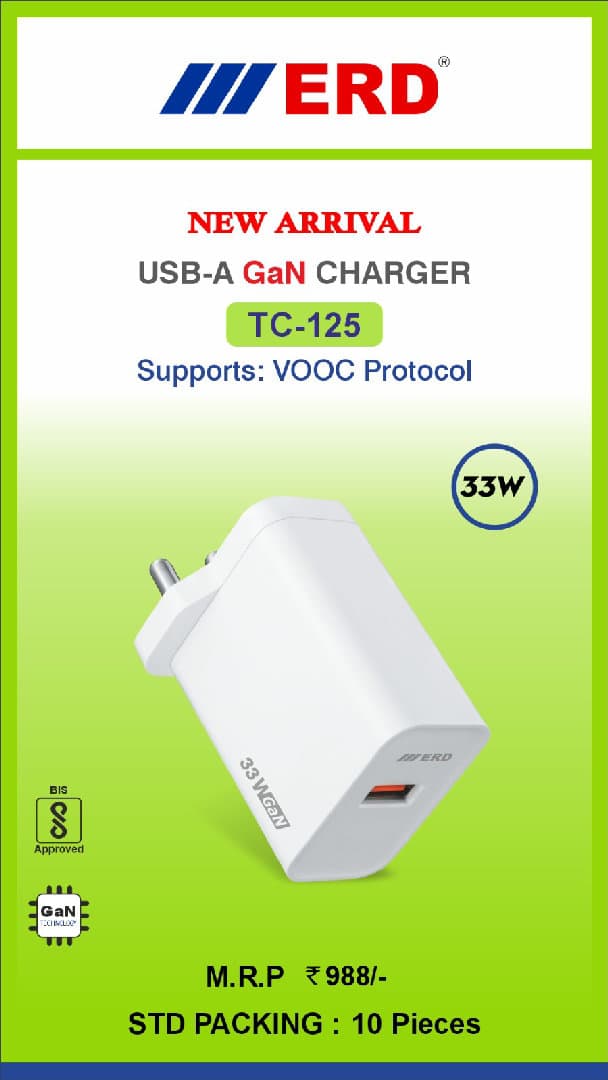 Mobile Charger image 5