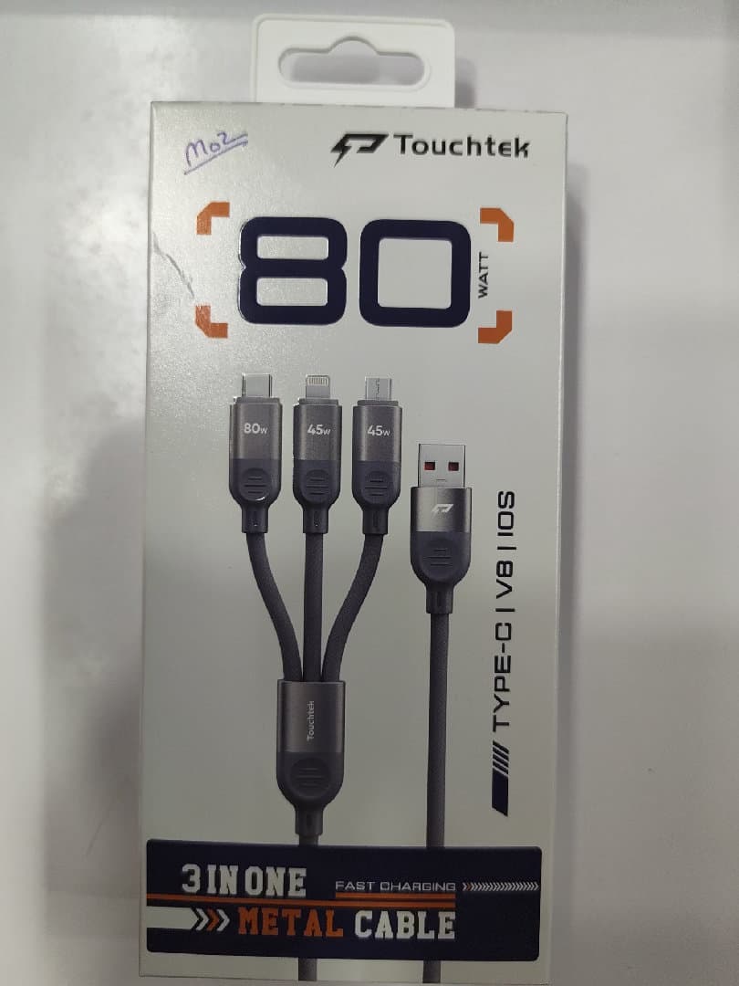 3IN ONE METAL CABLE image 3